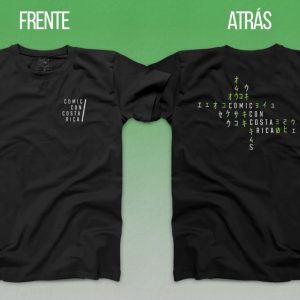 Tee C2CR 2026 - digital rain - exclusiva